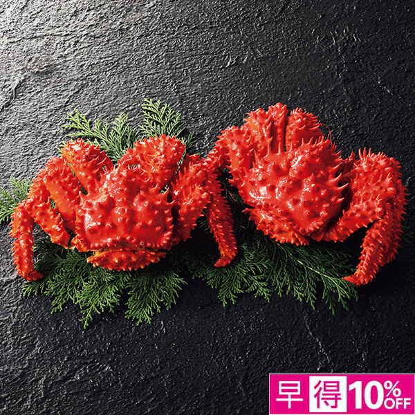 ☆【早得】[北海道根室産]北海道根室産ボイル花咲がに姿【044022】 商品サムネイル