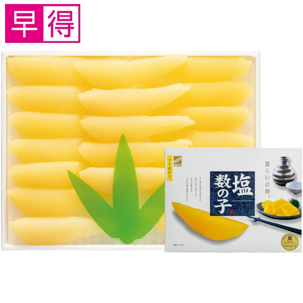 【冬ギフト早得】北海道 東和食品 うす皮むき塩数の子【030083】 商品サムネイル