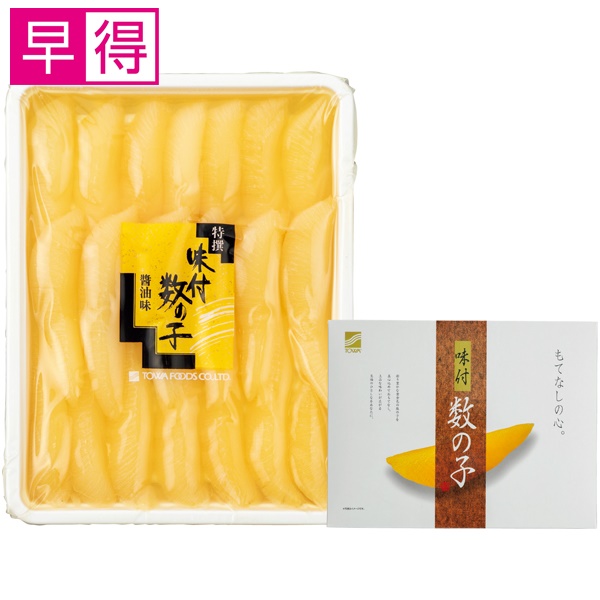 【冬ギフト早得】北海道 東和食品 味付数の子【030126】 商品サムネイル