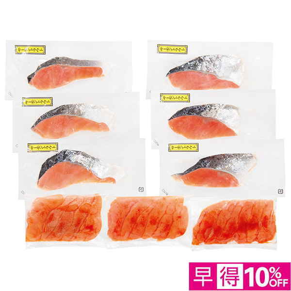 ☆【早得】[北海道 東和食品]青森サーモンと辛子明太子【146038】 商品サムネイル