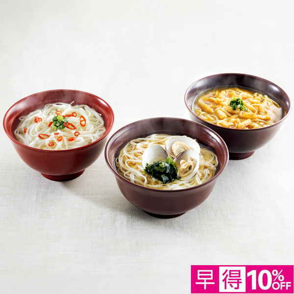 ☆【早得】イケガヤ お湯をかけるだけで出来る稲庭うどん 【089052】 商品サムネイル