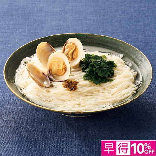 【早得】イケガヤ お湯をかけるだけ・白だし蛤にゅうめん 【002707】 商品サムネイル
