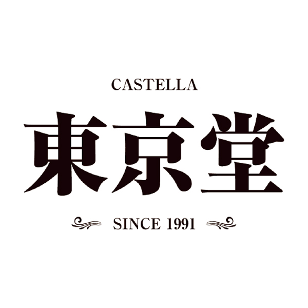 【母の日早得】アサミグリーンプランツ カーネーションの寄せ植え+東京堂 芋パウンドケーキ【480482】 商品画像(5)