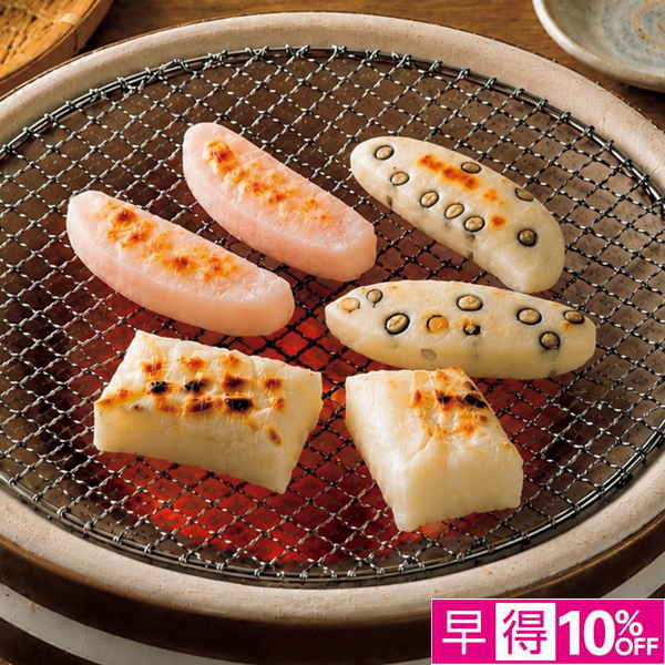 ☆【早得】ゆのたに 謹製 黄金杵つき餅詰合せ 【079055】 商品サムネイル