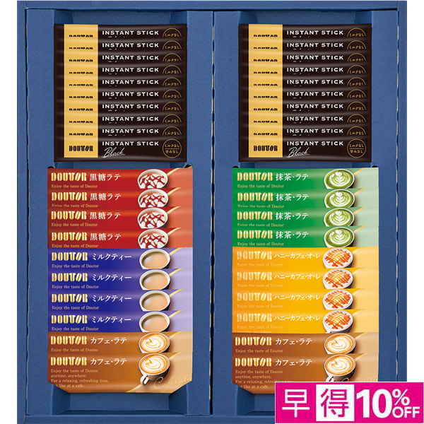 ☆【早得】ドトールコーヒー インスタントスティックアソートギフト 【113155】 商品サムネイル