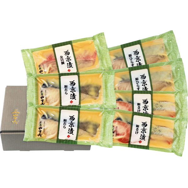 ☆【早得】西京焼き 京都やま六 西京漬詰合せ「葵」4種7切 【025018】 商品画像(1)