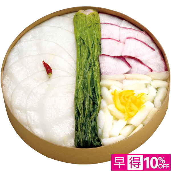 【早得12/10まで】京都錦小路 桝俉 京の冬便り【冬】【120076】 商品サムネイル