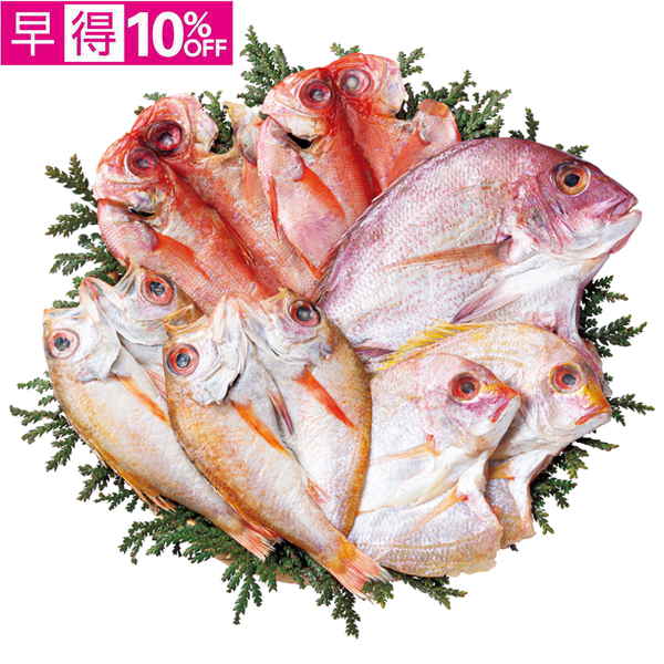 【早得】輪島 西脇水産　のどぐろ開きと干物セット【099040】【夏ギフト】 商品サムネイル