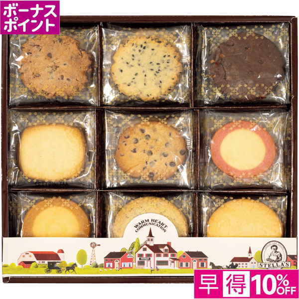 【早得12/10まで】[330WAON BP]ステラおばさんのクッキー ウォームハート（M）35枚【冬】【069128】 商品サムネイル
