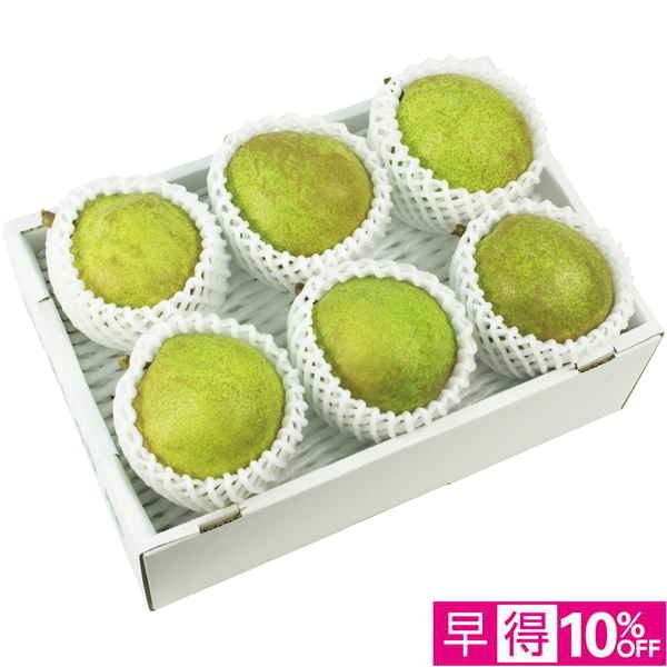 【早得12/10まで】山形県産 ラ・フランス大玉 【162966】【冬☆】 商品サムネイル