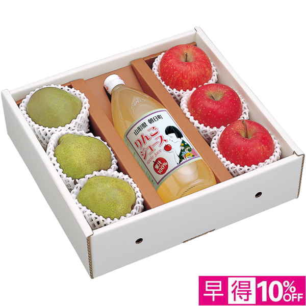 【早得12/10まで】山形県朝日町産 サンふじりんごとラ・フランスとりんごジュース詰合せ 【163293】【冬☆】 商品サムネイル