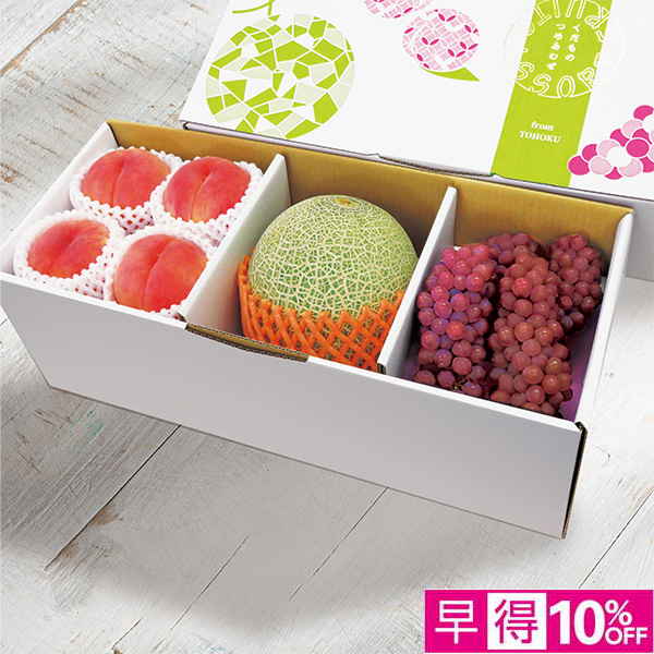 ☆【早得】[山形県産・福島県産]東北・夏のフルーツセット（3種）【023010】 商品サムネイル