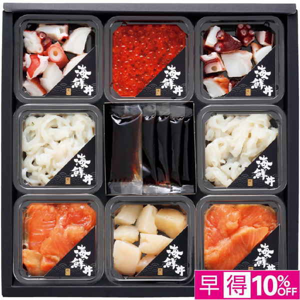 【早得12/10まで】北海道海産 北海道産 海鮮丼セット【冬】【030092】 商品サムネイル