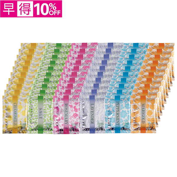 【早得】　アロマハーブ入浴料セット60包入り【178116】【夏ギフト】 商品サムネイル
