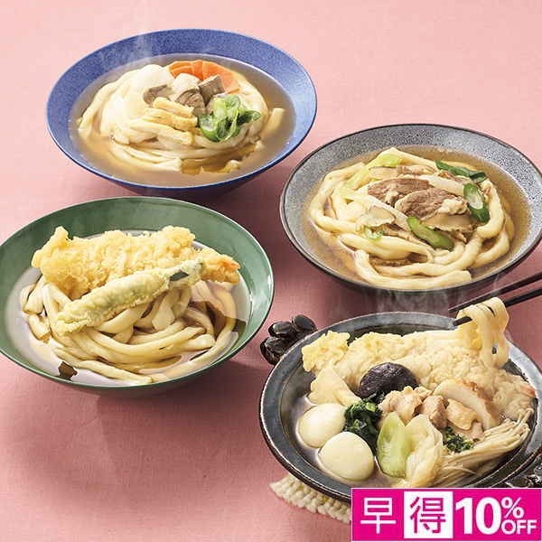 【早得】うす家 讃岐小豆島個食手延うどん鍋詰合せ 【001799】 商品サムネイル