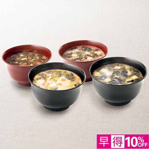 ☆【早得】山本海苔店 海苔を楽しむお味噌汁・お吸い物詰合せ 【087081】 商品サムネイル