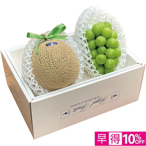 【早得12/10まで】高知県産・長野県産 アールスメロン＆シャインマスカット 【163549】【冬☆】 商品サムネイル