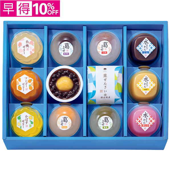 【早得】銀座鈴屋　氷華ものがたり【045030】【夏ギフト】 商品サムネイル