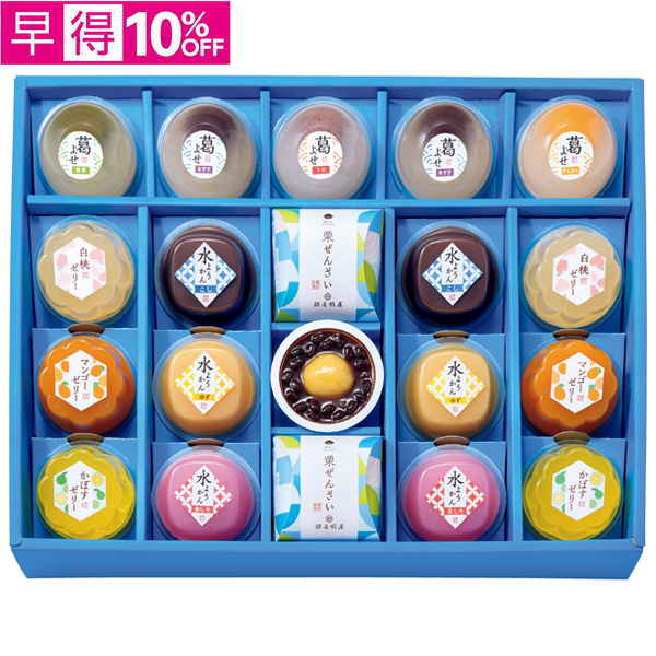 【早得】銀座鈴屋　氷華ものがたり【045049】【夏ギフト】 商品サムネイル