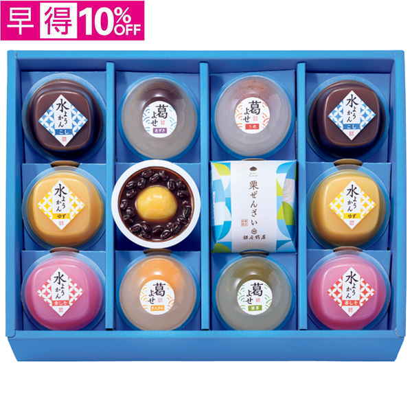 【早得】銀座鈴屋　氷華の詩【000046】【夏ギフト】 商品サムネイル