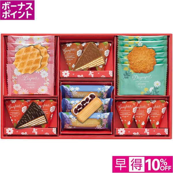 【早得12/10まで】[300WAON BP]レスポワール Lコレクション【冬】【070090】 商品サムネイル