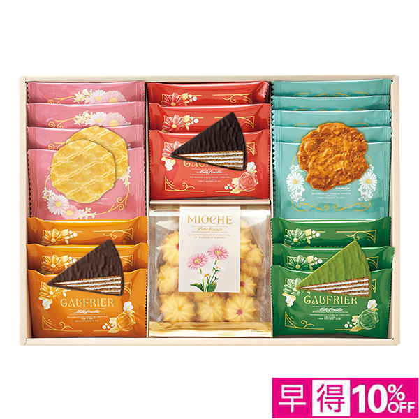 ☆【早得】レスポワール Lコレクション 【062091】 商品サムネイル