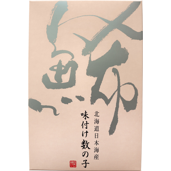 ☆【早得】北海道 北日本水産物 北海道前浜でとれた味付数の子 【020095】 商品画像(3)