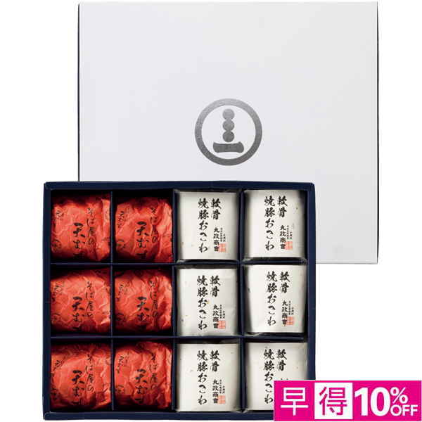 【早得】丸政 そば屋の天むす＆軟骨焼豚おこわセット【002901】【たべたい！】 商品サムネイル