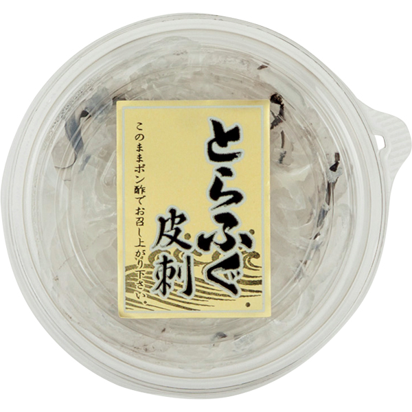 ☆【早得】関門シーフレッシュ とらふぐ(養殖)刺身セット 【018090】 商品画像(3)