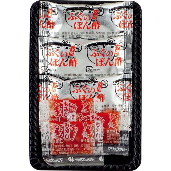 ☆【早得】関門シーフレッシュ とらふぐ(養殖)刺身セット 【018090】 商品画像(4)