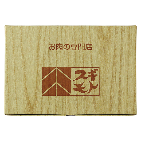 ☆【早得】お肉の専門店スギモト 松阪牛すきやき用 竹内牧場産 【036014】 商品画像(5)
