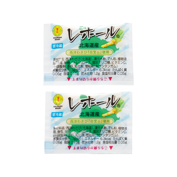 ☆【早得】お肉の専門店スギモト 松阪牛ローストビーフ 竹内牧場産 【036032】 商品画像(4)
