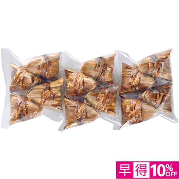 【早得12/10まで】 赤鶏中華ちまきセット 12個 【164724】【冬☆】 商品サムネイル
