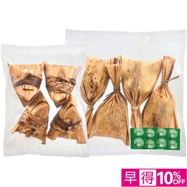 【父の日早得】 国産うなぎおこわ・霧島黒豚角煮ちまきセット【482435】 商品サムネイル