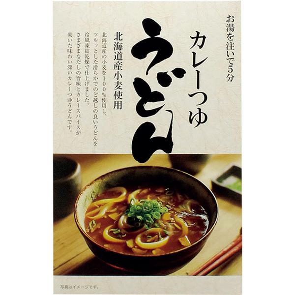 【早得】協栄岡野 お湯を注ぐだけ お手軽うどん・そば 【002716】 商品画像(4)