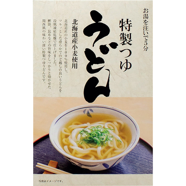 【早得】協栄岡野 お湯を注ぐだけ お手軽うどん・そば 【002716】 商品画像(5)