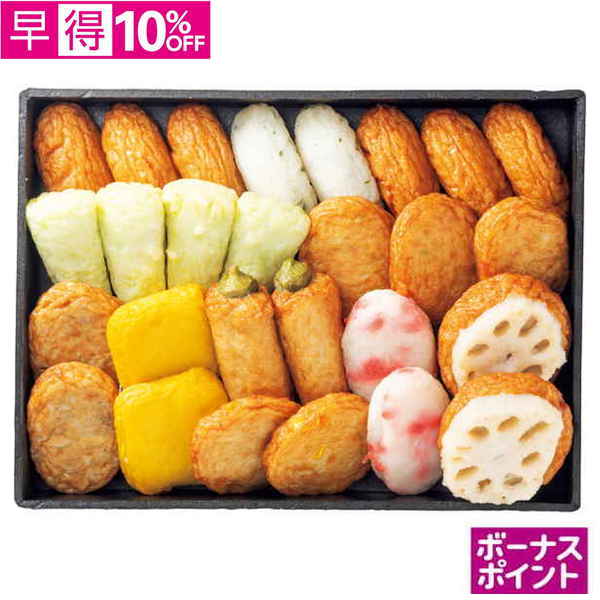 【早得】[150ボーナスポイント]小田口屋　夏便りさつま揚げ【128069】【夏ギフト】 商品サムネイル