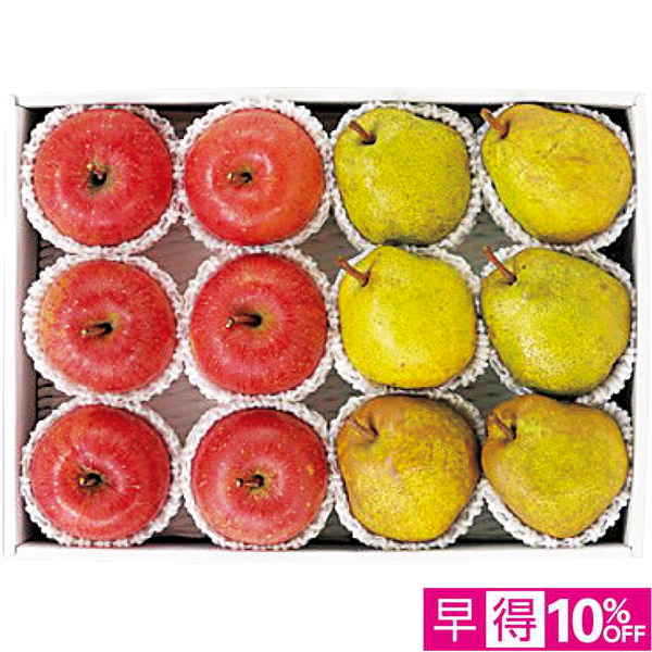 【早得12/10まで】青森県産・山形県産 サンふじりんご＆山形ラ・フランス 【163239】【冬☆】 商品サムネイル