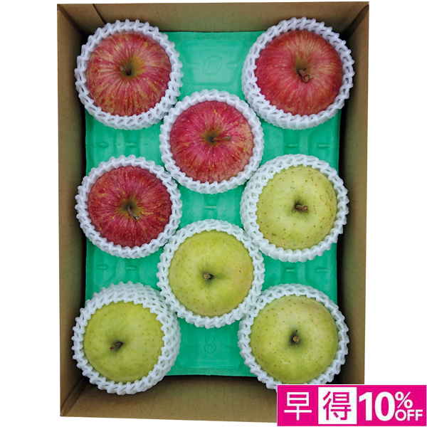 【早得12/10まで】青森県産 サンふじりんご・王林A
 【162221】【冬☆】 商品サムネイル