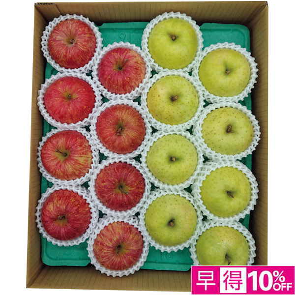 【早得12/10まで】青森県産 サンふじりんご・王林B
 【162230】【冬☆】 商品サムネイル
