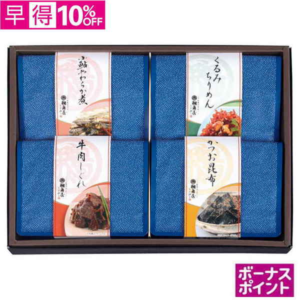 【早得】[100ボーナスポイント]鵜舞屋　佃煮三昧【125105】【夏ギフト】 商品サムネイル
