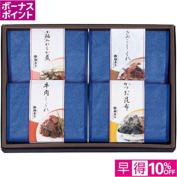 【早得12/10まで】[100WAON BP]鵜舞屋 佃煮三昧【冬】【112086】 商品サムネイル