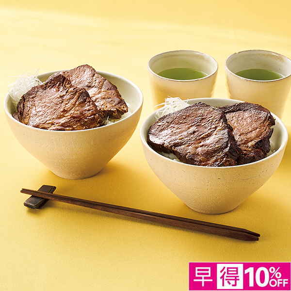 【早得】鵜舞屋 国産厚切り煮豚丼の具 【002895】 商品サムネイル