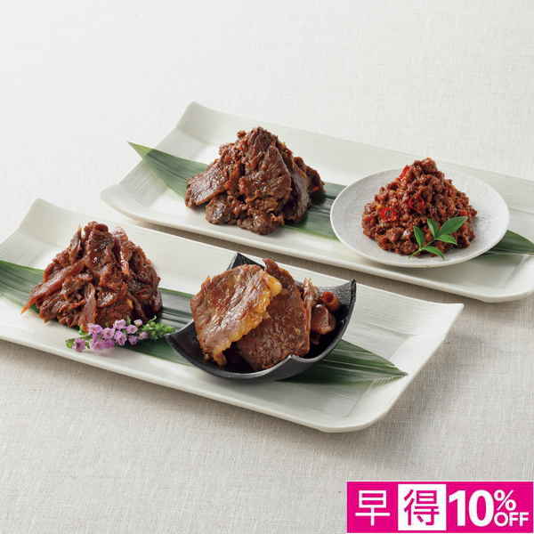 ☆【早得】鵜舞屋 飛騨牛しぐれ煮詰合せ 【080042】 商品サムネイル