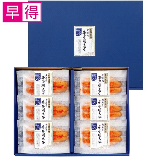 【冬ギフト早得】丸市食品 MSC認証 個包装が嬉しい無着色辛子明太子 420g【031037】 商品サムネイル