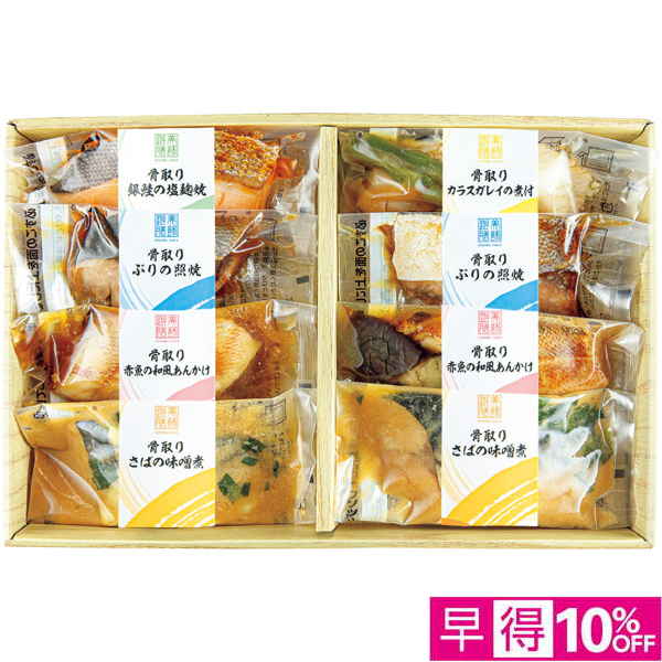 【早得12/10まで】丸市食品 レンジで簡単 骨取煮魚・焼魚詰合せ 【164414】【冬☆】 商品サムネイル