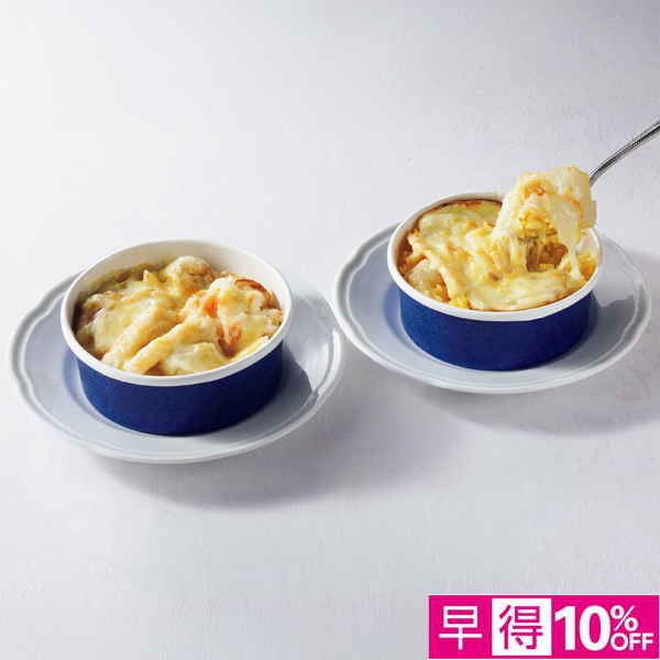☆【早得】丸市食品 福井県産紅ずわいがにグラタン・ドリアセット 【088071】 商品サムネイル