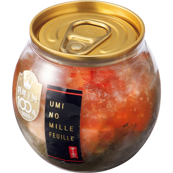 ☆【早得】丸市食品 海のミルフィーユ3種詰合せ 【019080】 商品画像(2)