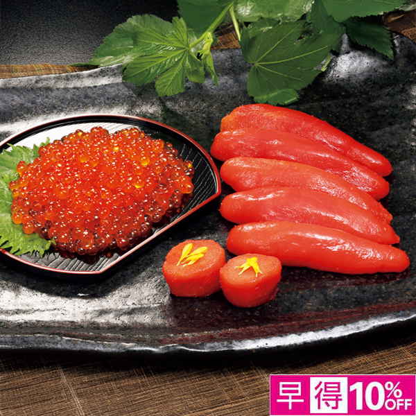☆【早得】カネサン佐藤水産 北海道産 鮭いくら・たらこセット 【018054】 商品サムネイル