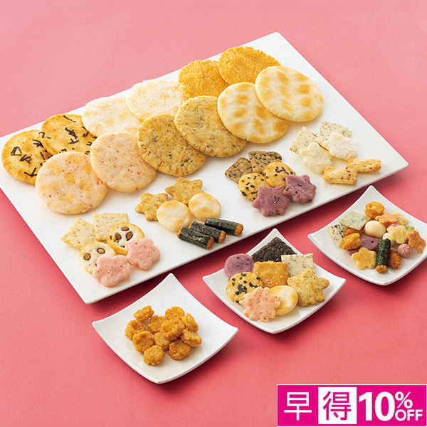 ☆【早得】宇治式部郷 宇治源氏のしらべ 【059097】 商品サムネイル